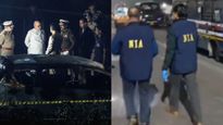 दिल्लीतील स्फोटानंतर 'NIA' ची एन्ट्री; राष्ट्रीय तपास यंत्रणा म्हणजे काय आणि ती कधी सक्रिय होते?
