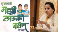 लाडकी बहीण योजना KYC अपडेटबाबत मोठी बातमी! 18 नोव्हेंबरची मुदत वाढणार?, लाखो महिलांना दिलासा 