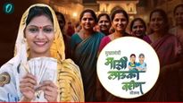 Ladki Bahin Yojana: लाडक्या बहिणींनो ऑक्टोबरचा हप्ता खात्यात जमा झाला की नाही? सोप्या पद्धतीने तपासा