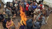 Maharashtra Cold Wave : थंडीचा कडाका वाढला! राज्यात 'हे' शहर सर्वात थंड! विदर्भात पावसाची शक्यता