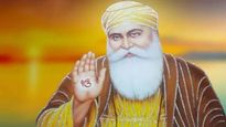 Guru Nanak Jayanti 2025 : गुरु नानक जयंतीनिमित्त खास शुभेच्छा संदेश, मानवता आणि समानतेचे विचार वाचा