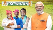 PM kisan : पीएम किसानचा 21 वा हप्ता जमा झाला नाही? 'या' हेल्पलाईनवर कॉल करा, मिनिटांत नोंदवा तक्रार