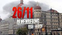 26/11 Mumbai Attack : मुंबई हल्ल्यातील शूर हुतात्म्यांचे शौर्य प्रेरणा देत राहील! 30 अभिवादन संदेश