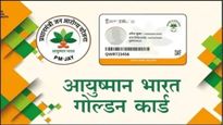 घरबसल्या डाउनलोड करा आयुष्मान भारत कार्ड! 5 लाखांचा मोफत आरोग्य विमा मिळवा; पूर्ण प्रक्रिया वाचा