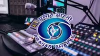 प्रसार भारती मेगा भरती 2025 : कॉपी एडिटर, व्हिडिओग्राफरसह विविध पदांसाठी सुवर्णसंधी! 