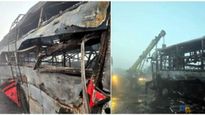 यमुना एक्सप्रेसवेवर काळजाचा थरकाप: दाट धुक्यामुळे 11 वाहनांचा साखळी अपघात; 13 जणांचा होरपळून मृत्यू 