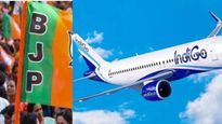 Indigo Crisis : प्रवाशांच्या सुरक्षेच्या खर्चावर भाजपचे आर्थिक कनेक्शन? काँग्रेसचा गंभीर आरोप! 