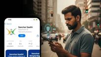 Sanchar Saathi App : 'संचार साथी' अ‍ॅप : डिजिटल सुरक्षा कवच की गोपनीयतेवर आक्रमण?