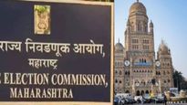 29 महापालिकेच्या निवडणुकीच्या कार्यक्रम जाहीर!, निवडणूक आयुक्त काय काय म्हणाले?,वाचा सविस्तर!  