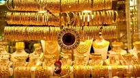 Gold price Today : सोन्याचा भडका! 24 कॅरेट सोन्याचा भाव झाले 'एवढे!'; दराने गाठला ऐतिहासिक उच्चांक