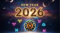 Gajkesari Yog 2026 New Year : नव्या वर्षात 'या' 3 राशींचे नशीब पालटणार, होणार धनलाभ, वाचा राशीभविष्य