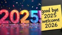 Happy new year 2026 wishes : आई-बाबांना द्या 'या' खास मराठी शुभेच्छा; कृतज्ञतेने करा वर्षाची सुरुवात