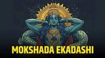 Mokshada Ekadashi 2025 : आज पुण्यदायी मोक्षदा एकादशी! जाणून घ्या तिथी, पूजा विधी आणि मोक्षदायिनी कथा