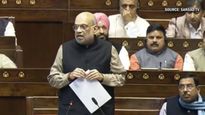 Vande Mataram : काँग्रेस Vs भाजप; शहा म्हणाले- वंदे मातरमला विरोध करणे हे गांधी कुटुंबाच्या रक्तातच!