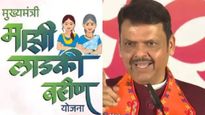 जोपर्यंत 'देवा भाऊ' मुख्यमंत्री, तोपर्यंत लाडकी बहीण!,फडणवीसांची डरकाळी;'लखपती दीदीं'साठी नवा प्लॅन!