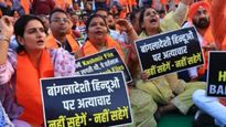 बांगलादेशात हिंदूवरील अत्याचाराचे सत्र काही थांबेना; सुनामगंजात 19 वर्षीय तरुणाची निर्घृण हत्या! 