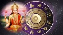 मकर संक्रांतीला जुळून आला 'वृद्धी योग'; या 3 राशींचा बँक बॅलेन्स होणार दुप्पट, होणार लक्ष्मीची कृपा!