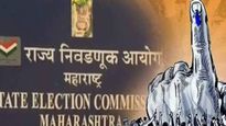 Zilla Parishad Election: अखेर मुहूर्त ठरला! राज्यातील 12 जिल्हा परिषद निवडणुकांचे बिगुल आज वाजणार 