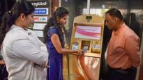 देशातील पहिले गोल्ड ATM सुरू! गोल्ड जुने सोने द्या आणि 30 मिनिटांत रोख पैसे मिळवा; अशी आहे प्रक्रीया