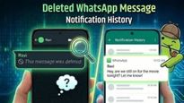 WhatsApp चे 'डिलीट' केलेले मेसेज वाचता येणार! कोणत्याही ॲपशिवाय जाणून घ्या अँड्रॉइडची ही गुप्त ट्रिक