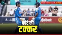 U19 World Cup : सुपर- 6 मध्ये आज भारताचा झिम्बाब्वेशी सामना! मॅचची वेळ काय, कुठे पाहता येईल? वाचा