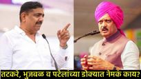 अजितदादांचे 'ते' अपूर्ण स्वप्न अन् राष्ट्रवादीची एकी; जयंत पाटलांचा खळबळजनक खुलासा 