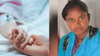 महाराष्ट्रासाठी काळिमा! प्रसूतीसाठी 6 KMची जंगलमय पायपीट; आधी बाळ दगावलं, मग मातेनेही सोडला प्राण 