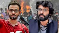 Delhi riots case: उमर खालिद आणि शरजील इमामला सर्वोच्च न्यायालयाचा दणका; जामिनावर 1 वर्षाची 'बंदी' 