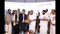 विझिंजम बंदराच्या दुसऱ्या टप्प्याचे भूमिपूजन; अदानी समूहाची 16,000 कोटी रुपयांच्या गुंतवणुकीची घोषणा