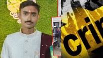 Crime:भंडाऱ्यात 'सैराट'ची पुनरावृत्ती! 6 हजारांच्या सुपारीत सासू अन् मेहुण्याने काढला जावयाचा काटा  