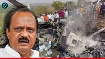 Ajit Pawar Passes Away : विमान अपघातानंतर अजित पवारांची ओळख कशी पटली? काय काय सापडलं.. 