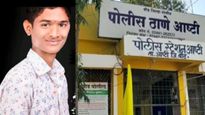 सोशल मीडियाचे 'स्टेटस' जिवावर बेतले! बीडमध्ये किरकोळ वादातून तरुणाची हत्या; परिसरात खळबळ 
