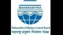 महाराष्ट्राच्या औद्योगिक क्रांतीला वेग: MPCB कडून संमतीपत्र मंजुरीचा कालावधी 50 टक्क्यांनी कमी! 