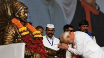 PM Modi : पंतप्रधान मोदींनी शिवरायांना केले अभिवादन, संस्कृत सुभाषित पोस्ट करत दिला 'हा' खास संदेश