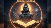 Mahashivratri 2026 : महाशिवरात्रीला शिवलीला अमृताच्या 11 व्या अध्यायाचे वाचन का करावे? वाचा वैशिष्ट