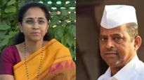 'आम्ही एका ताटात जेवलेले लोक..'; झिरवाळांच्या मदतीला सुप्रिया सुळे धावल्या, सरकारवर डागली टीकेची तोफ