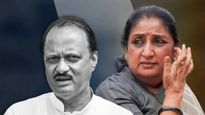 अजितदादांच्या निधनानंतर बारामती पोटनिवडणुकीची तयारी; मतदार यादी जाहीर, 'बिनविरोध'साठी हालचाली! 