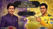 शाहरुखच्या ताफ्यात धोनीच्या 'धुरंधरांची' एन्ट्री? IPL 2026 पूर्वी केकेआरला मोठा धक्का आणि खूशखबरही!