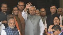 Bihar next cm : ठरलं! 'हा' नेता होणार बिहारचा नवा मुख्यमंत्री! नितीश कुमार दिल्लीला जाणार..