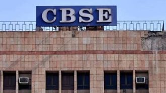 CBSE Board Results 2025: निकालापूर्वी सीबीएसईचा मोठा निर्णय, काय आहे बदल, घ्या जाणून