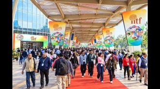 45 वा IITF २०२६: भारताच्या व्यापार आणि उद्योजकतेचा चार दशकांचा वारसा पुढे नेणारा उपक्रम