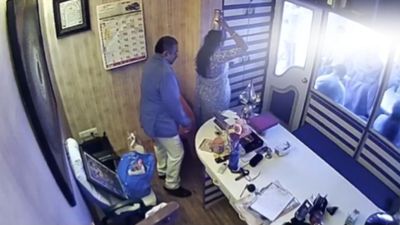 'त्या' मंत्र्याला 'शक्तीवर्धक' पाणी, २०० महिलांचं लैंगिक शोषण! खोट्या रत्नांचा गंडा; खरातची विकृती