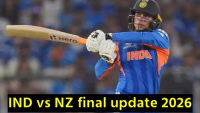 Ind vs Nz Final: अभिषेक-संजूचा ऐतिहासिक 'रुद्रावतार'! पॉवरप्लेमध्येच किवींचा धुव्वा; रचला नवा विक्रम