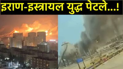 जगातील सर्वात मोठ्या पेट्रोलियम कंपनीवर इराणचा ड्रोन हल्ला; क्षणभरात 'सौदी अरामको' उद्धवस्त, वाचा  