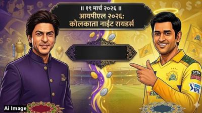 शाहरुखच्या ताफ्यात धोनीच्या 'धुरंधरांची' एन्ट्री? IPL 2026 पूर्वी केकेआरला मोठा धक्का आणि खूशखबरही!