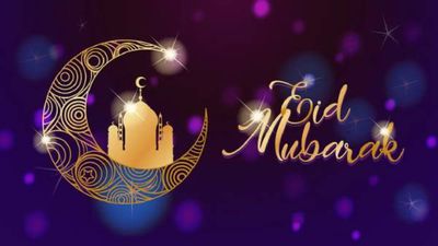 Eid mubarak 2026 wishes messages marathi ईदचे 25 खास शुभेच्छा संदेश; व्हॉट्सॲप, इंस्टाग्राम मेसेसेज
