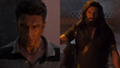 Ranveer singh dhurandhar trailer रणवीरच्या धुरंधरमध्ये आसिफ अली जरवारीचा चेहरा का लपवला? हे आहे कारण