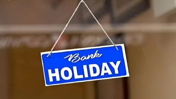 जुलैमध्ये बँक हॉलिडे: जुलैमध्ये भरपूर सुट्ट्या! इतके दिवस बँका बंद राहतील, ही यादी तत्काळ तपासा