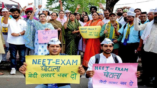NEET बाबत चौकशी सुरू, ग्रेस मार्क्सचा प्रश्न सुटला, पेपर फुटीबाबत शिक्षण मंत्रालयाची माहिती