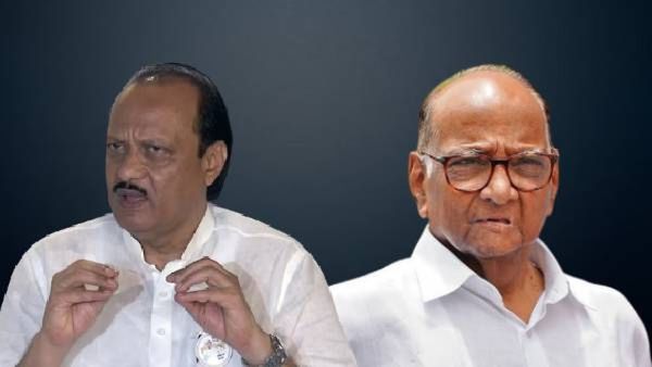 काय सांगता! शरद पवार-अजित पवार पुन्हा एकत्र; पण एकमेकांकडे बघणेही टाळले